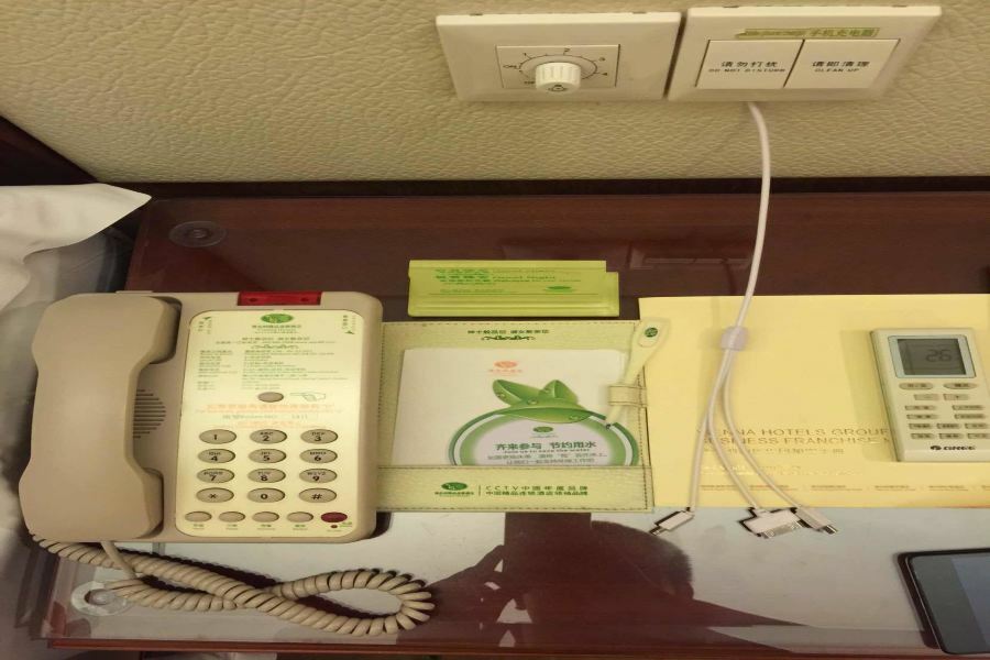 Vienna Hotel Foshan Nanhai Avenue Branch Kültér fotó